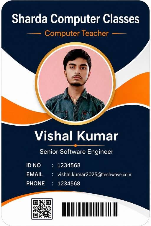 Office ID